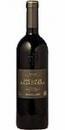 Castillo de Sajazarra - Rioja Reserva 2019 (750ml)