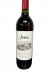 Jordan - Cabernet Sauvignon Alexander Valley 2019 (750)