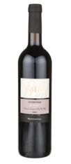 Bin By Binyamina - Cabernet Sauvignon 2021 (750ml) (750ml)