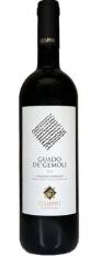Chiappini - Guado De' Gemoli 2020 (750ml) (750ml)