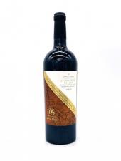 District Series - Cabernet Alexander 2022 (750ml) (750ml)