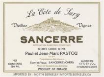 Jean-Marc Pastou - Sancerre Vieille Vignes 2021 (750ml) (750ml)