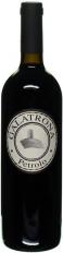 Petrolo Galatrona - Merlot 2021 (750ml) (750ml)