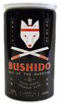 Bushido - Way of the Warrior Ginjo Genshu Sake