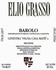 Elio Grasso - Barolo Ginestra Vigna Casa Mat 2018 (750ml) (750ml)
