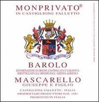 Giuseppe Mascarello & Figlio - Barolo Monprivato 2019 (750ml) (750ml)