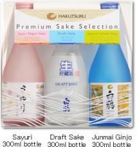 Hakutsuru - Premium Sake Sampler (1L) (1L)